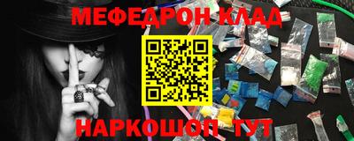 кокаин колумбия Тула