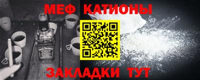 mdma Тулун