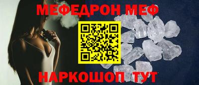 прущая мука Туймазы