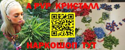 mdma Тулун