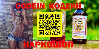 кокаин колумбия Тула