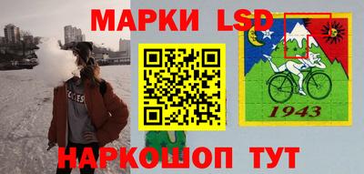 mdma Тулун