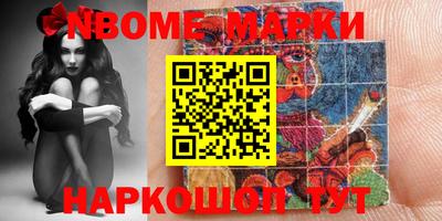 mdma Тулун