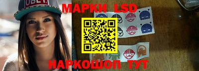 прущая мука Туймазы
