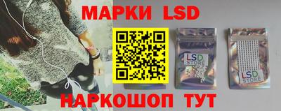 mdma Тулун