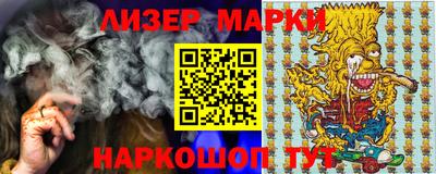 mdma Тулун