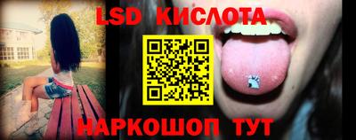прущая мука Туймазы