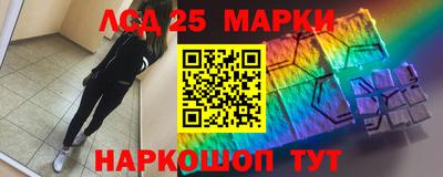 mdma Тулун