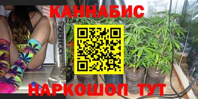 кокаин колумбия Тула