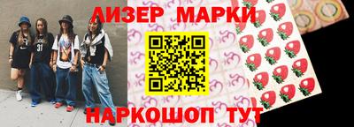 mdma Тулун