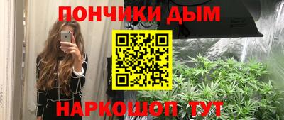 прущая мука Туймазы