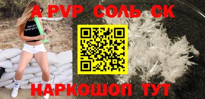 кокаин колумбия Тула