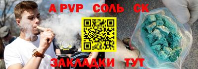 mdma Тулун