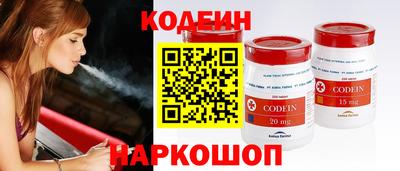 прущая мука Туймазы