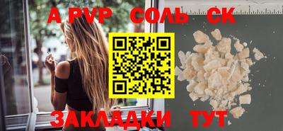 mdma Тулун