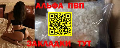 кокаин колумбия Тула