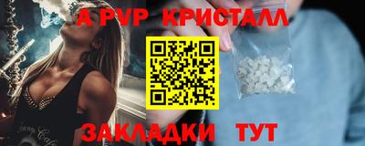 кокаин колумбия Тула