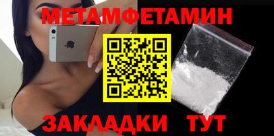 кокаин колумбия Тула