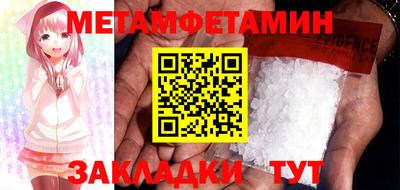 прущая мука Туймазы