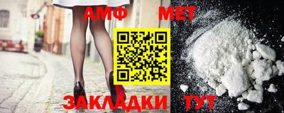 mdma Тулун