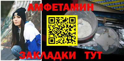кокаин колумбия Тула