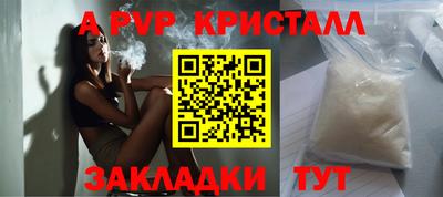 прущая мука Туймазы