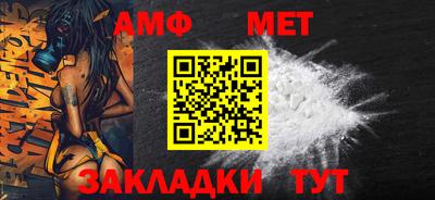 прущая мука Туймазы