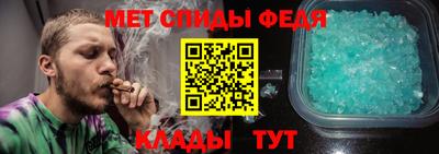 прущая мука Туймазы