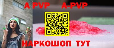 mdma Тулун