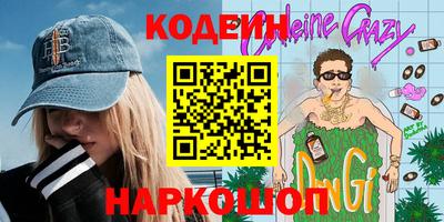 прущая мука Туймазы