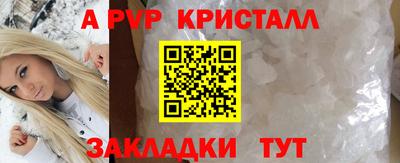 mdma Тулун