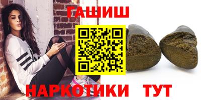 кокаин колумбия Тула