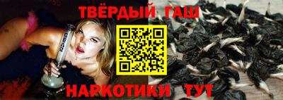 прущая мука Туймазы