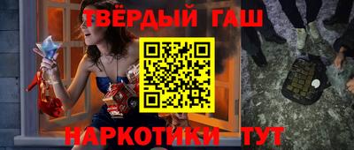 mdma Тулун