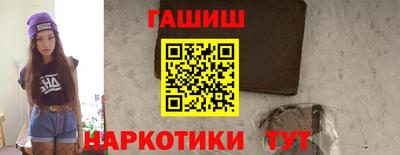 mdma Тулун