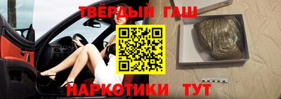 mdma Тулун