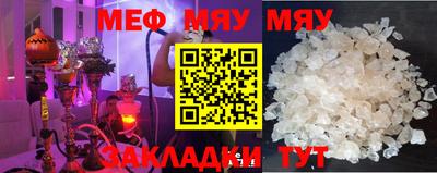 mdma Тулун