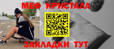 кокаин колумбия Тула