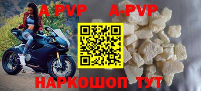 кокаин колумбия Тула