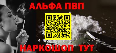 кокаин колумбия Тула